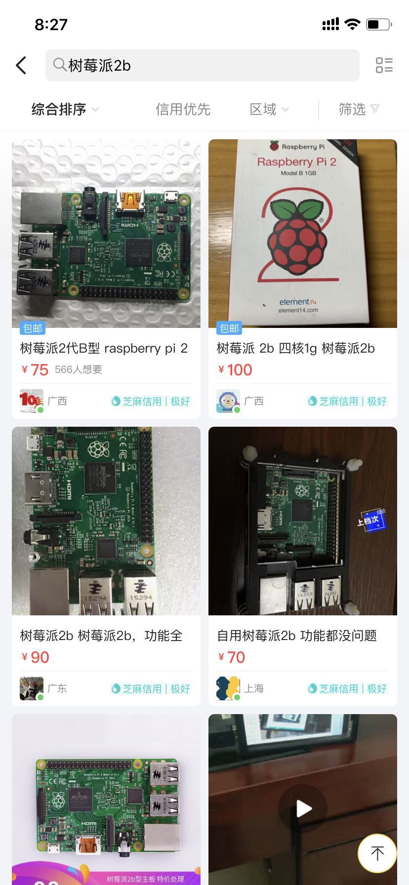 图片.png