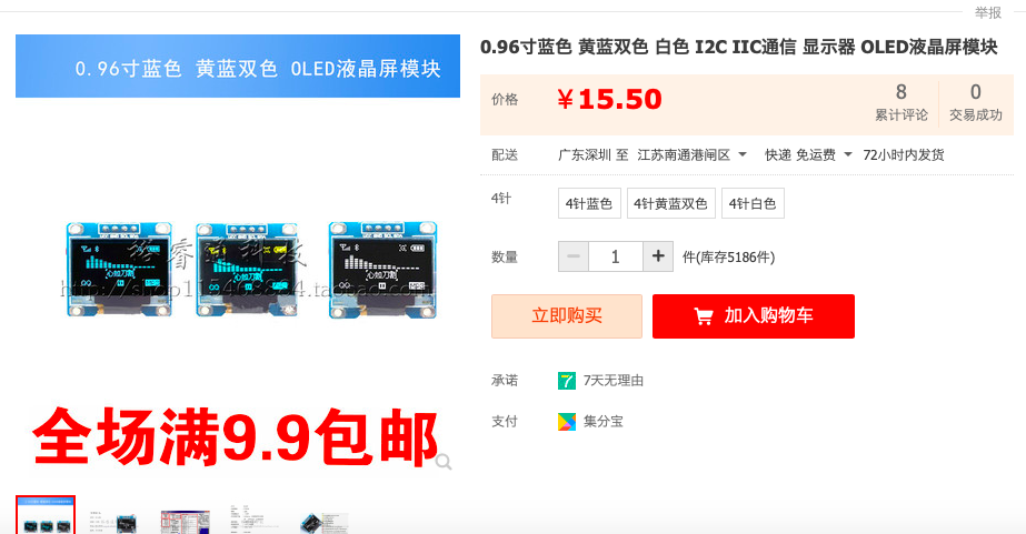 图片.png