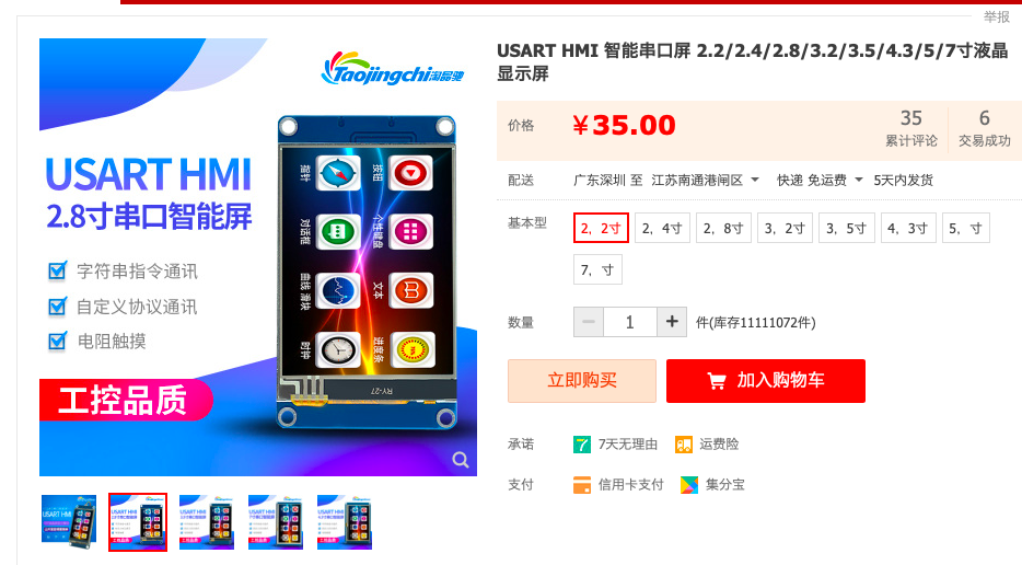 图片.png