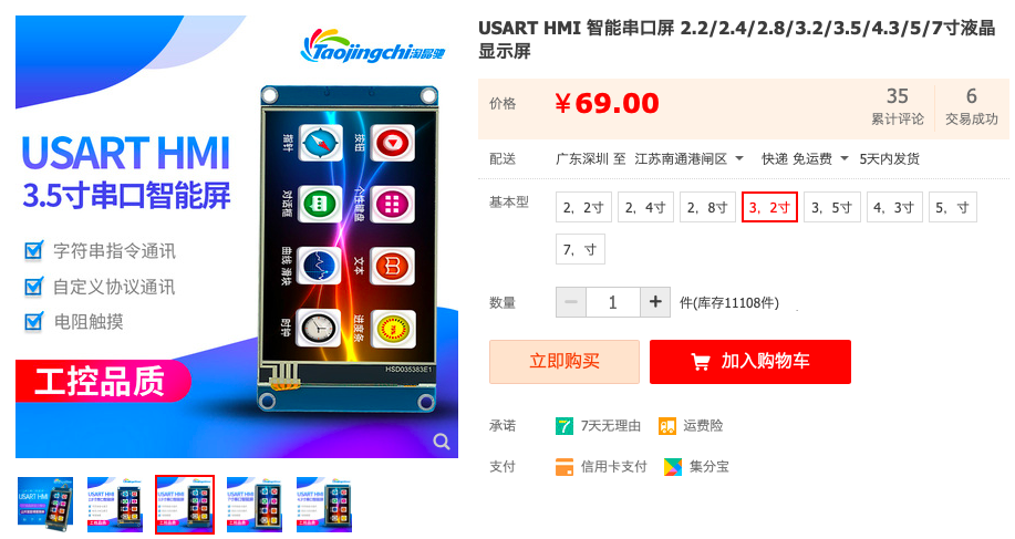 图片.png