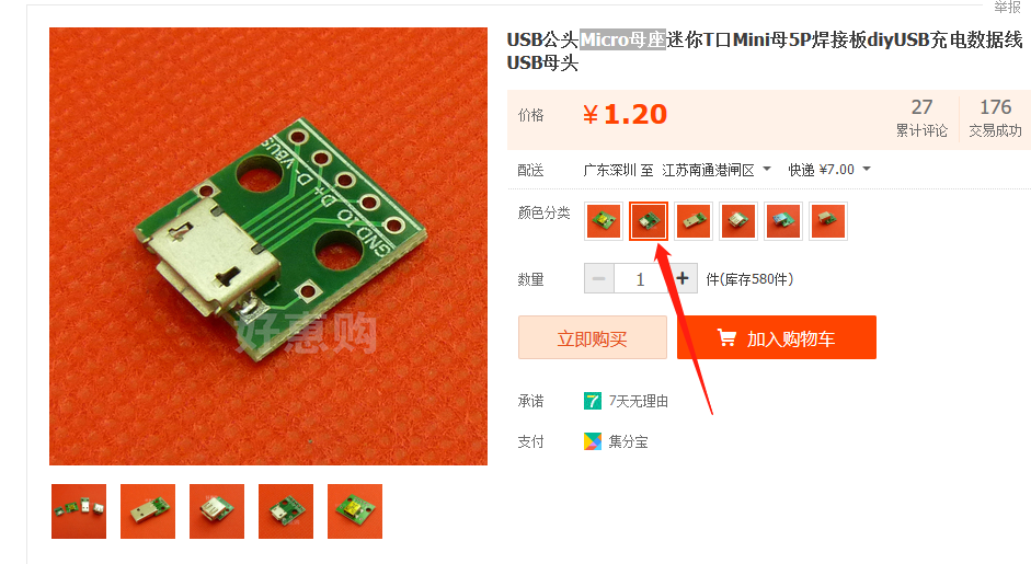 图片.png