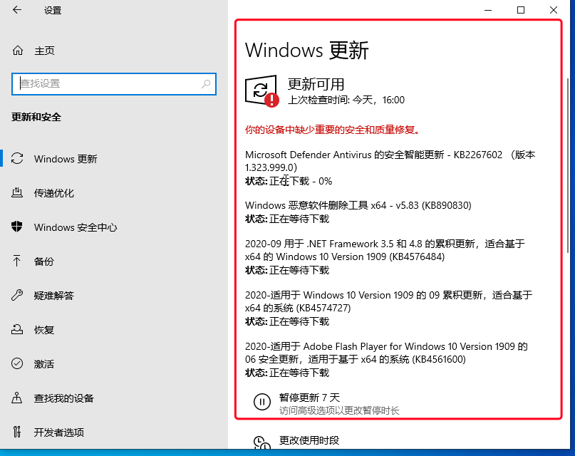 图片.png