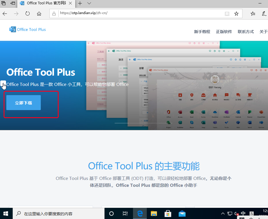 图片.png
