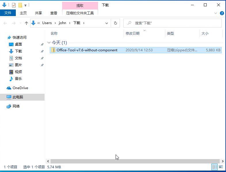 图片.png