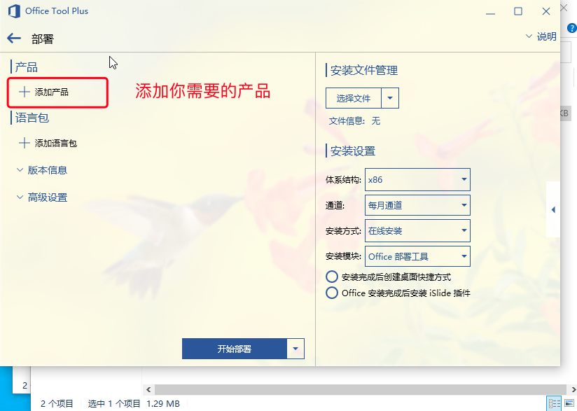 图片.png