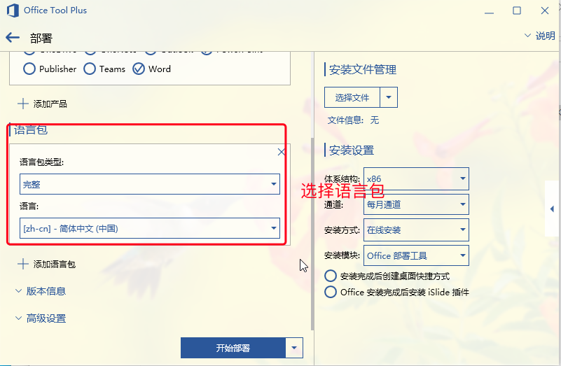 图片.png