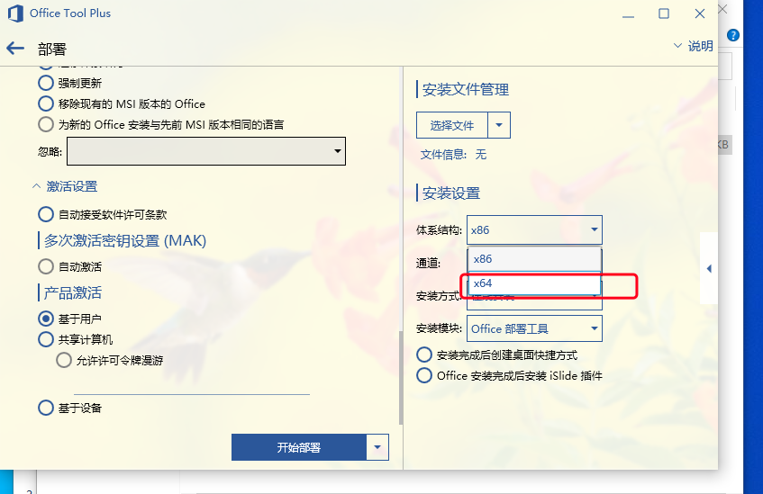 图片.png