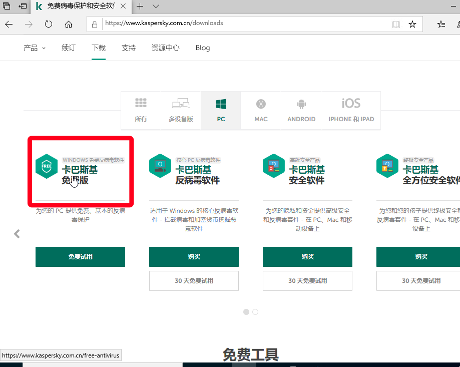 图片.png