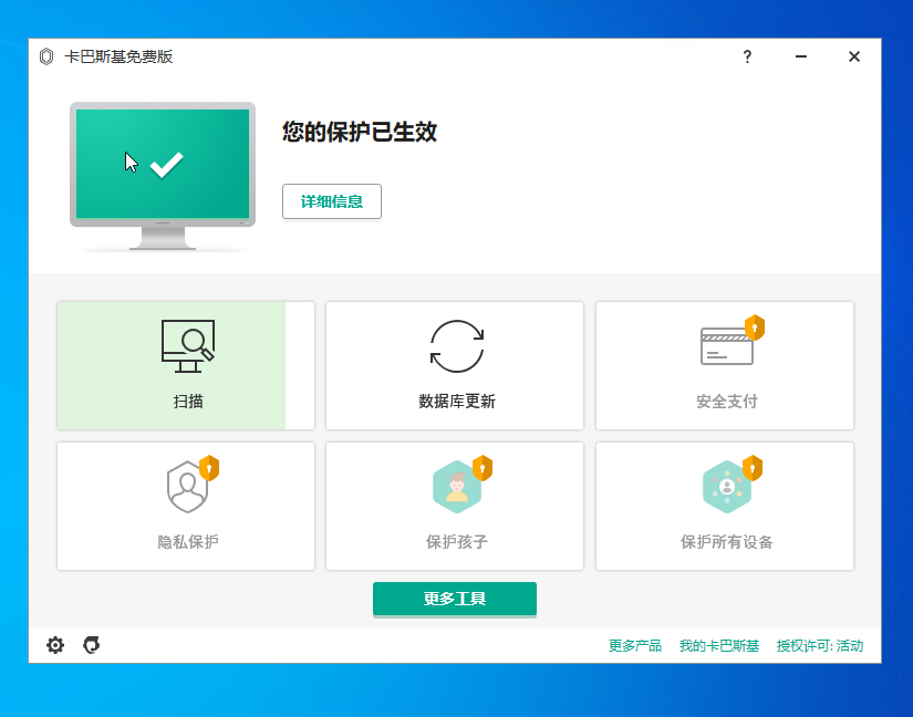 图片.png