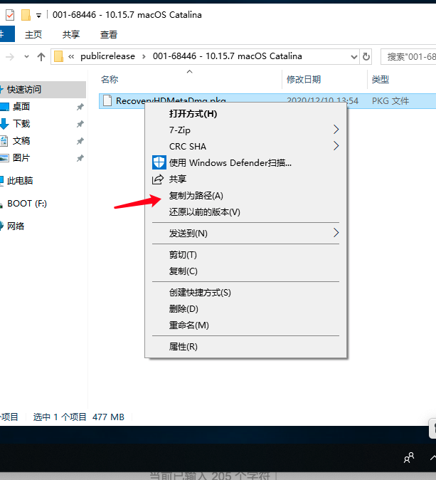 图片.png