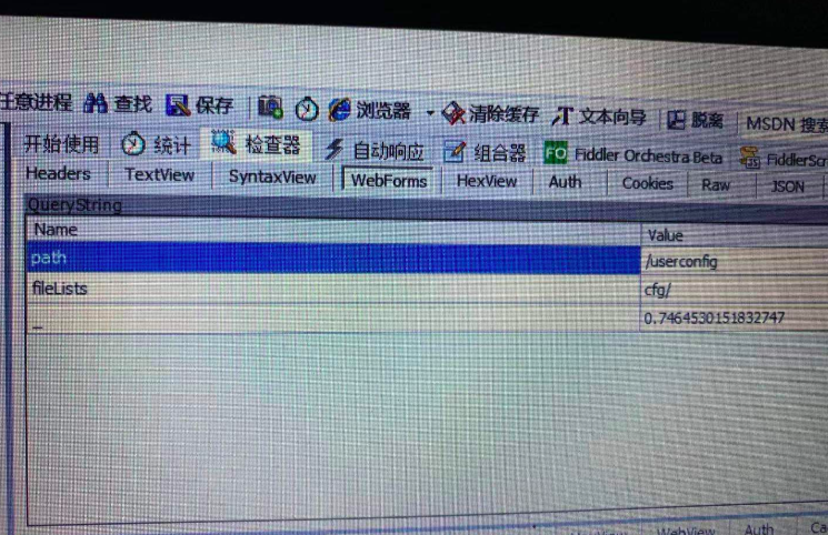 图片.png