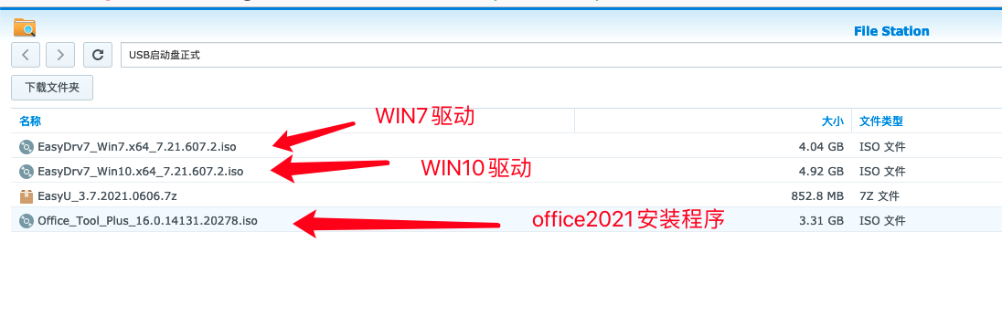 图片.png