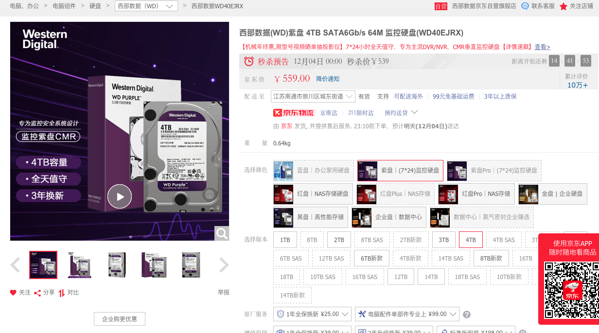 图片.png