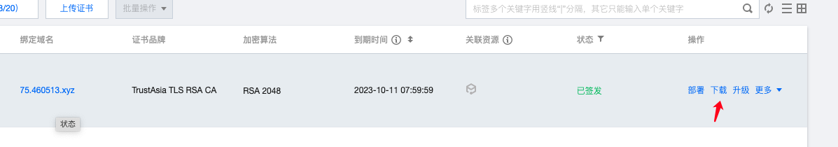 图片.png