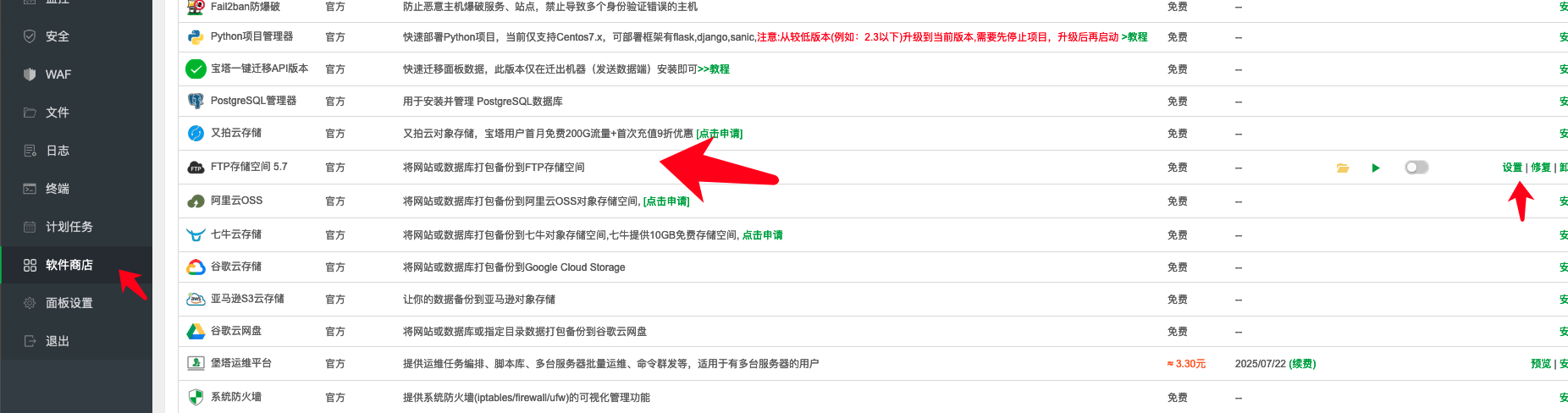 图片.png