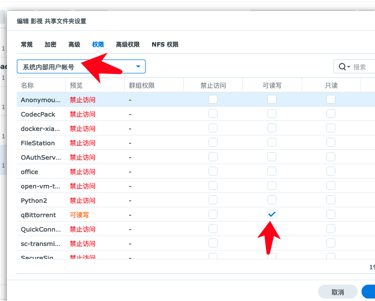 图片.png
