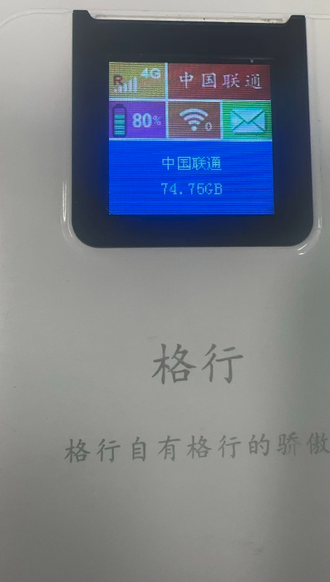 图片.png