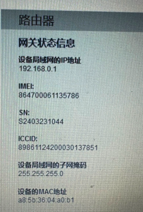 图片.png