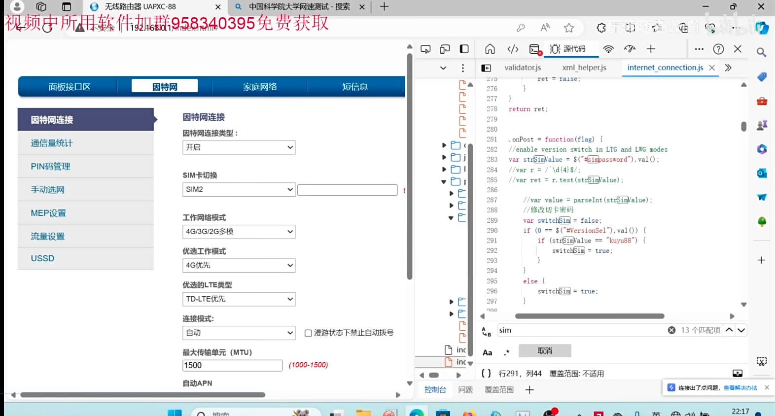 图片.png